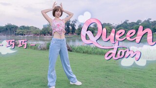 【巧巧】肉感吊带才是最棒的！体重过百也可以是是自信的《Queendom》！red velvet新曲全曲翻跳
