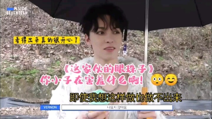 【Shuai Ba】Sending a coffee cart just because you can't see each other? Secretly delighted yet shy? W