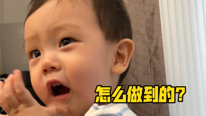 怨种去年的小片段