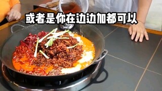 Mengapa dasar panci hot pot berbusa? # Restoran Hot Pot