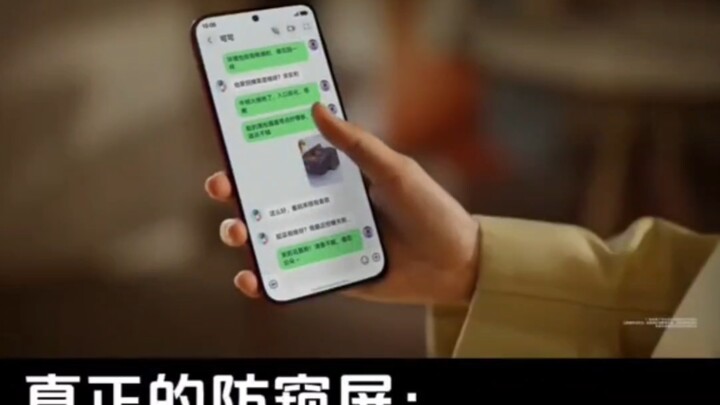 Layar anti-pengintip palsu vs layar anti-pengintip asli