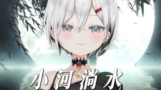 你可听见阿妹叫阿哥。