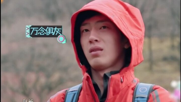 ดวงของฉันเป็นแบบนี้: