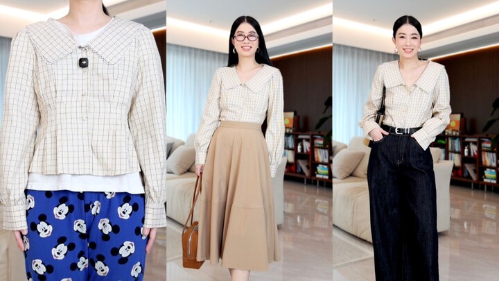 Produk Tunggal Penyelamat | Aku yang Akan Hancurkan Batas Antara Gaya Rustik dan Retro!