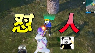 3 句 话，让 主 播 怼 了 我 36 句 ！