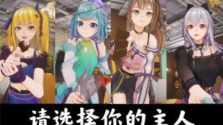 【四禧丸子】比幼教还“高级”的新直播方式：喂狗