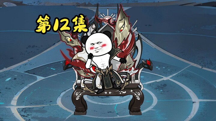 第12集：弗兰德被镇压，唐三准备出手