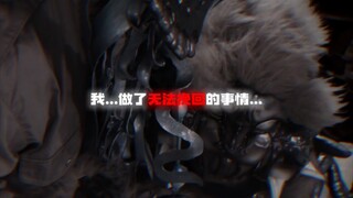 “那种没劲的东西我一个都没吃!”