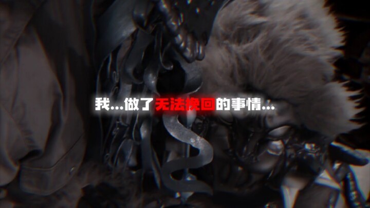 “那种没劲的东西我一个都没吃!”