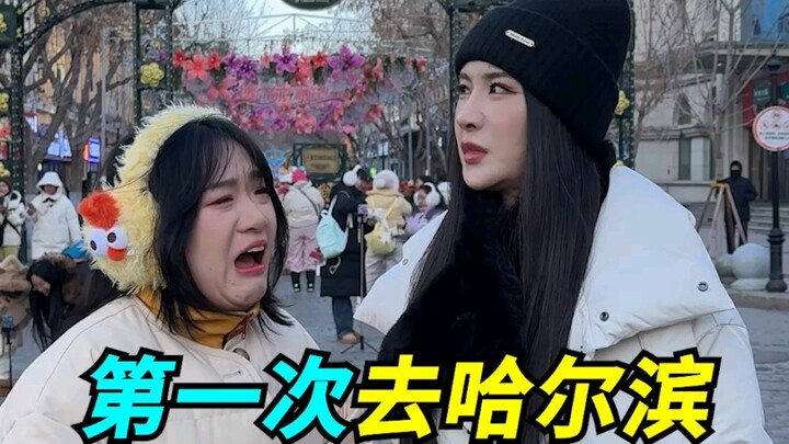 Đi Đông Bắc một chuyến mà lạnh đến mức tê mông luôn.