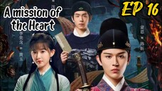 [ENG] EP 16 A mission of the Heart
