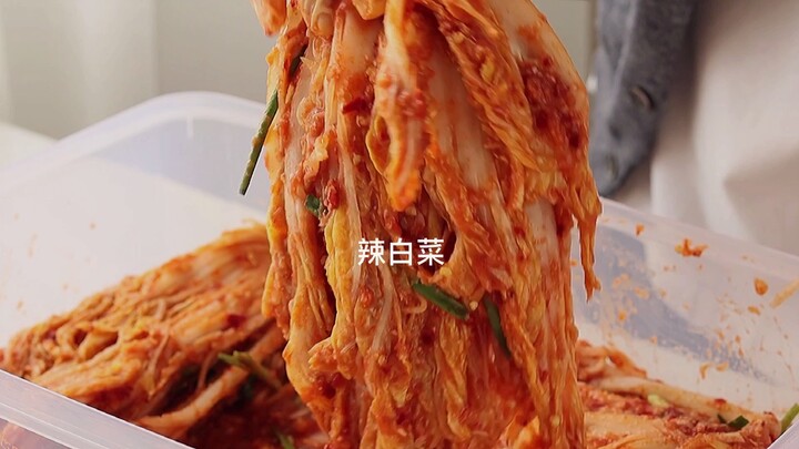 Today, I’m sharing this super delicious spicy cabbage recipe with you all—so tasty!