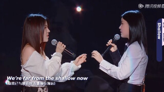 【明日之子】By2泪洒现场，舞台演绎ladygaga金曲《shallow》