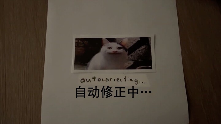 [Beluga dan teman-temannya] Akan seperti apa dunia setelah mulai diperbaiki secara otomatis....