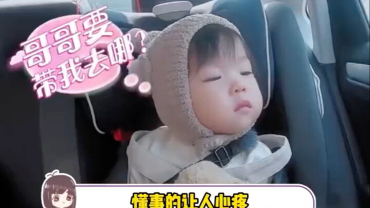 ยังจำเค้กน้อยหน้าตาน่ารักนุ่มนิ่มลูกนี้ได้ไหม? เธอ…เปลี่ยนไปแล้ว!