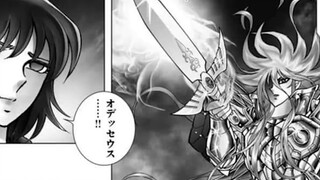 ตอนล่าสุดของซีซั่นสุดท้ายของ ND [บทที่ 114: ดาบแห่งนรก] ดาบเจาะเพกาซัสในเวลาและพื้นที่ต่างกัน