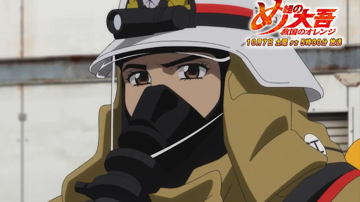 [October] Special Task Force Daigo: The Orange Brigade That Saves the Nation – Episode 2 Preview [MC