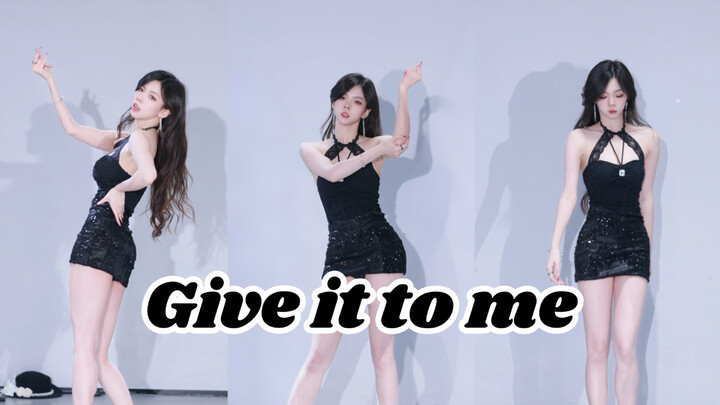 【Give It to Me】Hand Over Your Heart to Me