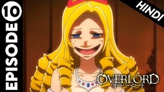 Love Love Love | Overlord: Season 1 Episode 10 in Hindi... Anime Recaps