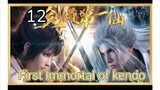 [Indo Sub] First Immortal of kendo Episode 12