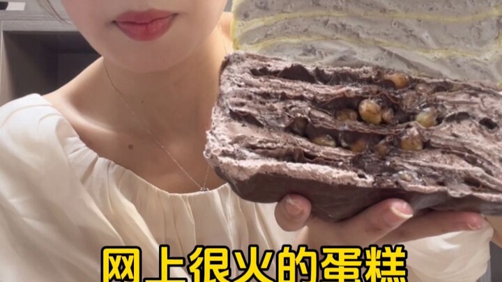 Kue lapis dua rasa yang saya beli tanggal 29, apakah sepadan harganya! Kue yang sedang viral di inte