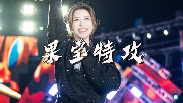 Chương trình concert chủ đề anime của Trần Khiết Lệ khởi động quảng bá tại bốn thành phố 🔥 với sức n