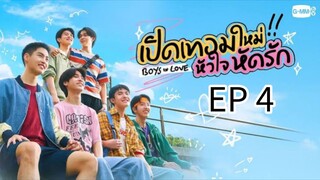 Boys In Love Ep 4 (english sub)
