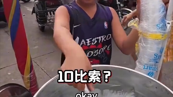 “น้ำวิเศษ” ที่กำลังฮิตสุดๆ ในฟิลิปปินส์คืออะไรกันแน่?