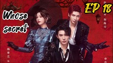 [ENG] EP 18 Whose Secret