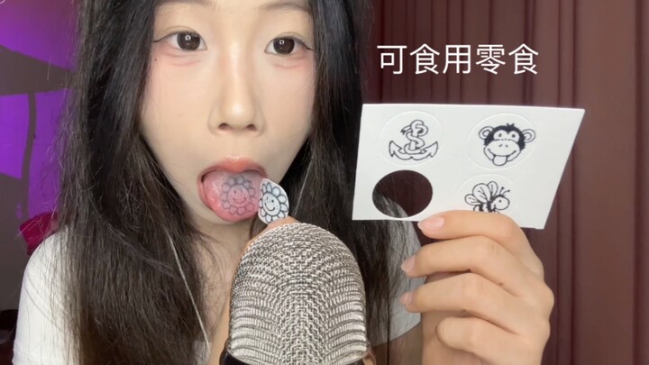 [Voice-Controlled Sleep Aid] Lifelike Edible Snacks