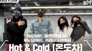 【NCT中文首站】KAI, SEULGI, JENO, KARINA 'Hot & Cold (温差)' Dance Practice