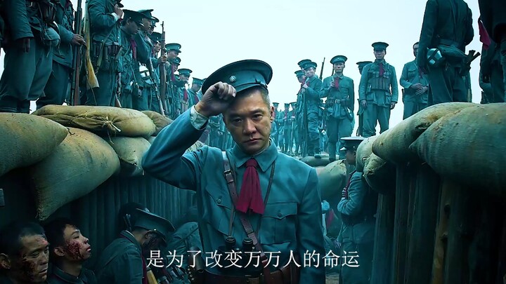 Vinh quang tột bậc