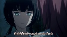 ReLIFE รีไลฟ์ ตอนที่ 5 ซับไทย