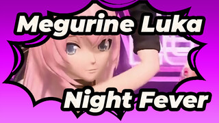 Megurine Luka| [Change of costume]Luka Luka★Night Fever