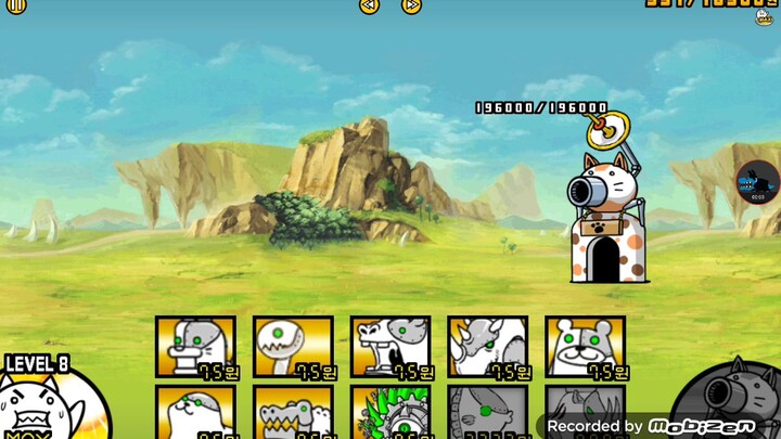 Metal Packs Battle Cats Ultimate