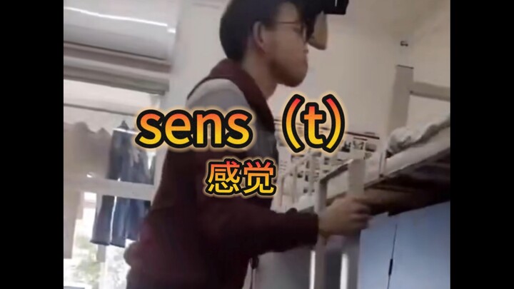 Akar kata sens(t), hafal lima kosakata inti tes pascasarjana hanya dalam sekejap!