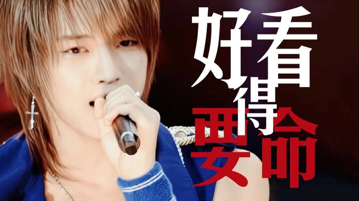 Kim Jae-joong at a-nation: His otherworldly beauty gets even more ruthless year after year.