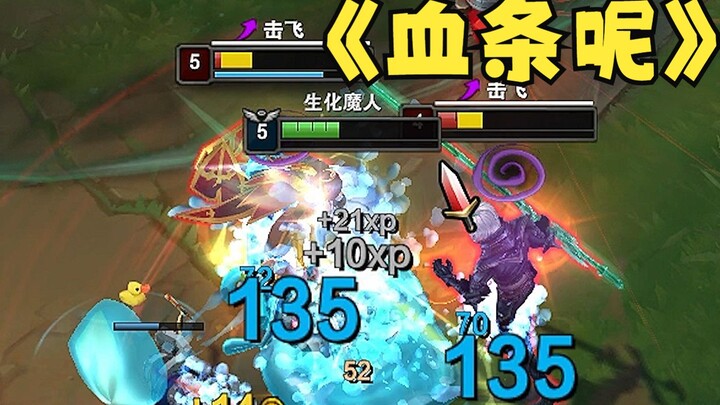 ฮีโร่นี่เก่งขนาดไหนถึงยังกอบโกยคะแนนได้ดีกว่าหินคนอีก? ใกล้จะเป็นจอมกลาสแล้วนะ!