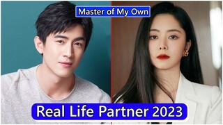 Lin Gengxin And Tan Songyun (Master of My Own) Real Life Partner 2023