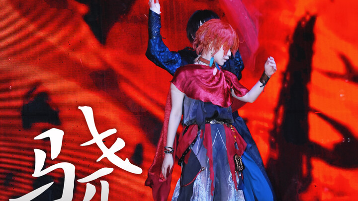 Nhấn để xem Thái Trung kết hôn trên sân khấu