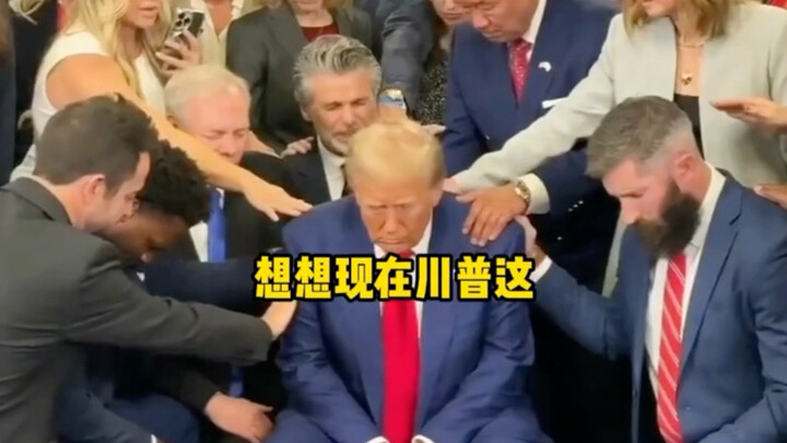 Did Trump quietly read “Red Star Over China” before going to sleep?