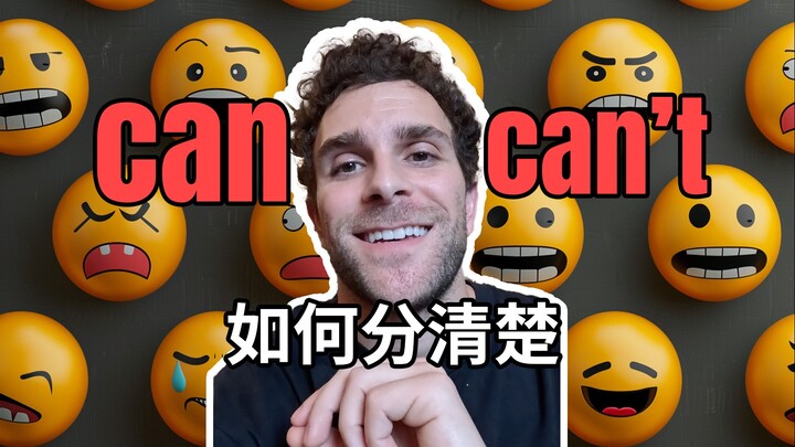 提高你的英语听力