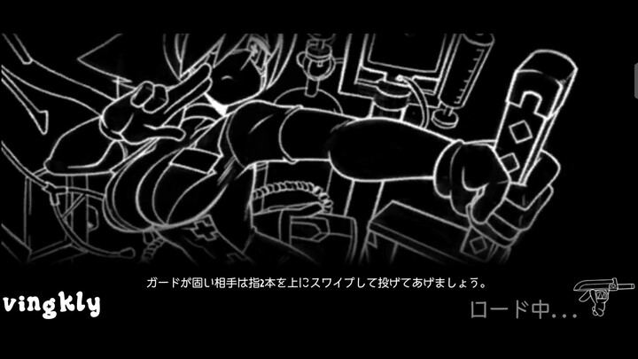 Skullgirls Is a Pinching Valentine 여기서 휠을 부수세요. 그들은 지금