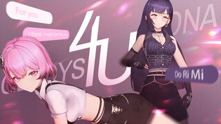 『4U』A gift for you【心宜/思诺】