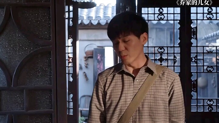 Anak-anak Keluarga Qiao