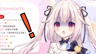 Loli Jepang lupa mematikan mikrofonnya dan mengeluarkan suara-suara aneh, menyebabkan kecelakaan di 
