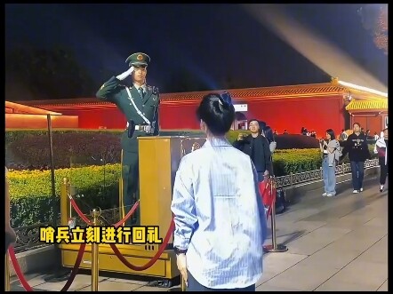 A Tribute to the Cutest People