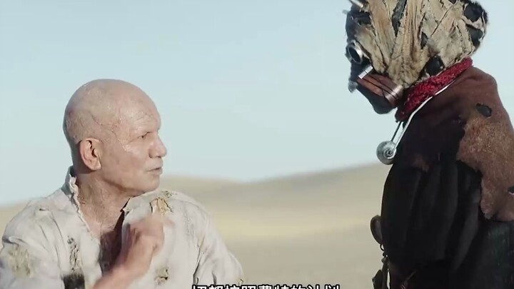 This is how a noble should look in Star Wars.