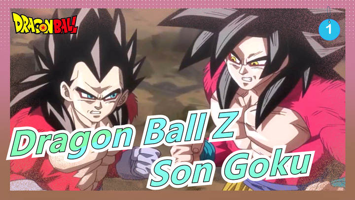 [Dragon Ball/MAD]Super Saiyan in red lotus-Dragon Ball Z Movie 4 Son Goku_1