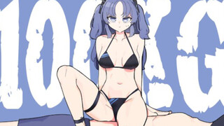 【碧蓝档案】我没那么重（作者：油管@qpqpqpqpqp2）